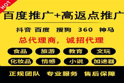 创新SEM推广优化技术：多行业成功案例解析