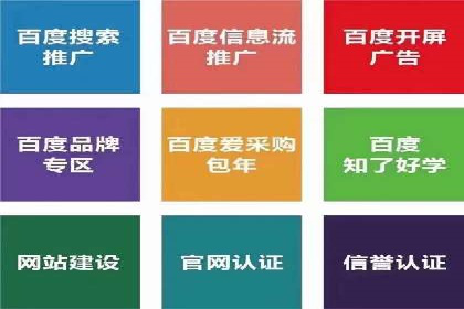 某sem公司如何打造爆款产品