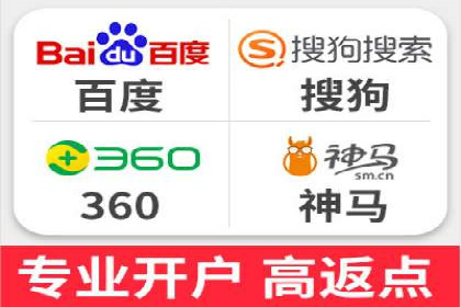 SEM竞价实战案例：提升品牌知名度